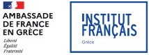 institul francais