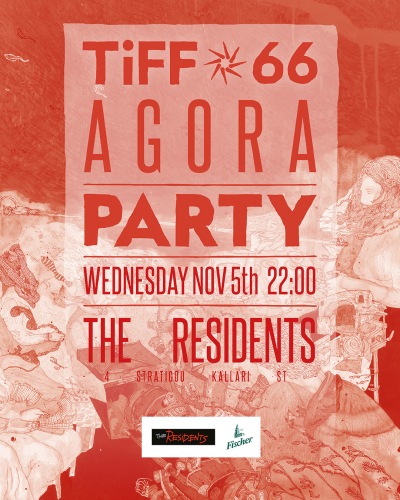 agora party