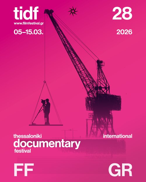 tidf28 poster vertical pink man