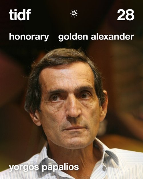 1080X1350_honorary _golden alexander PAPALIOS_new_2