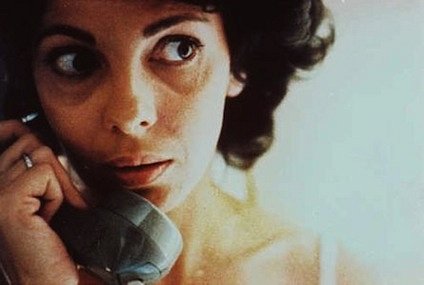 Οι απέναντι