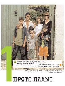 #185, Απρίλιος 2006