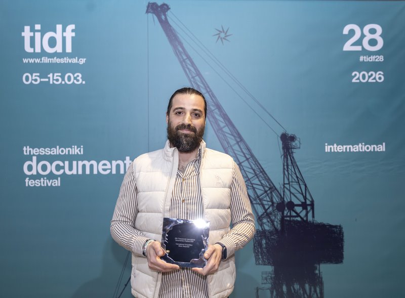 ABD ALKADER HABAK - SILVER ALEXANDER INTERNATIONAL COMPETITION