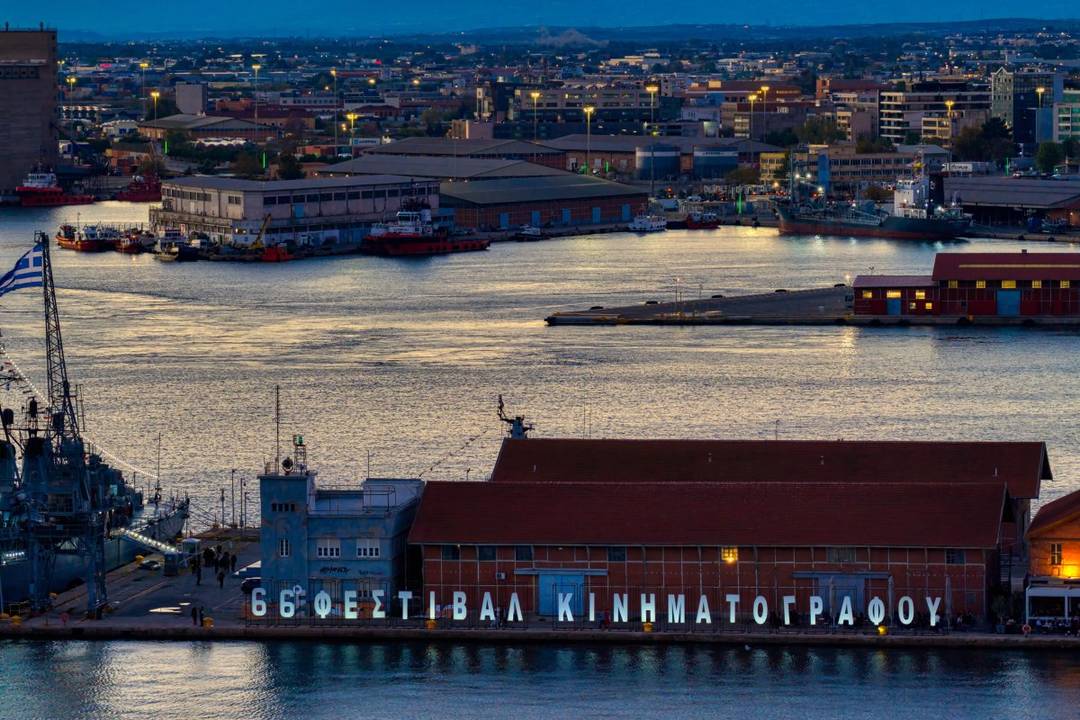 photo air limani tiff66