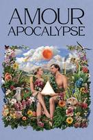 Αποκορύφωμα