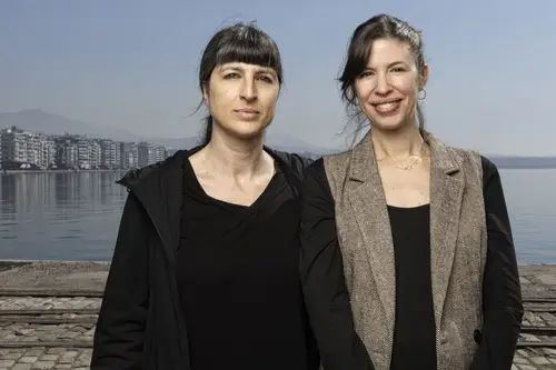 Anna Rebés, Ariadna Seuba Serra