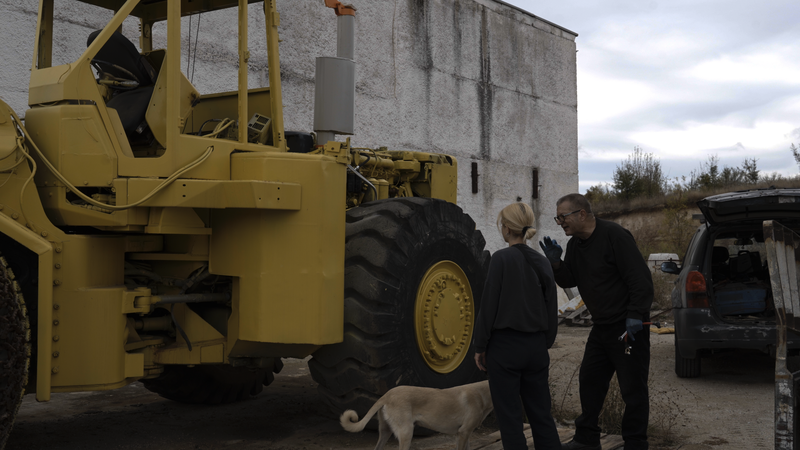 CAREFUL WHERE YOU TREAD