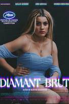 Ακατέργαστο διαμάντι