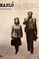 Diary for my children