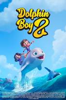 Ο Δελφινομικρούλης