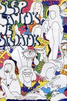 Μην κλαίτε, όμορφες!