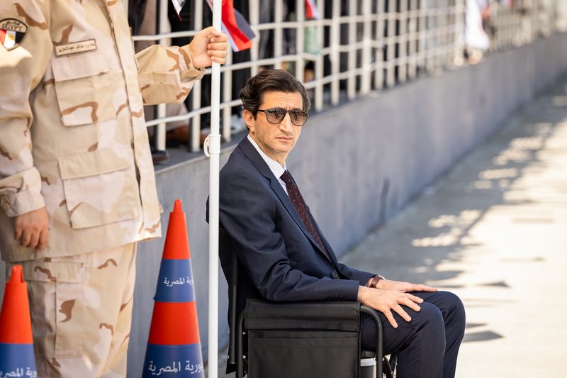 Eagles of the republic still 2