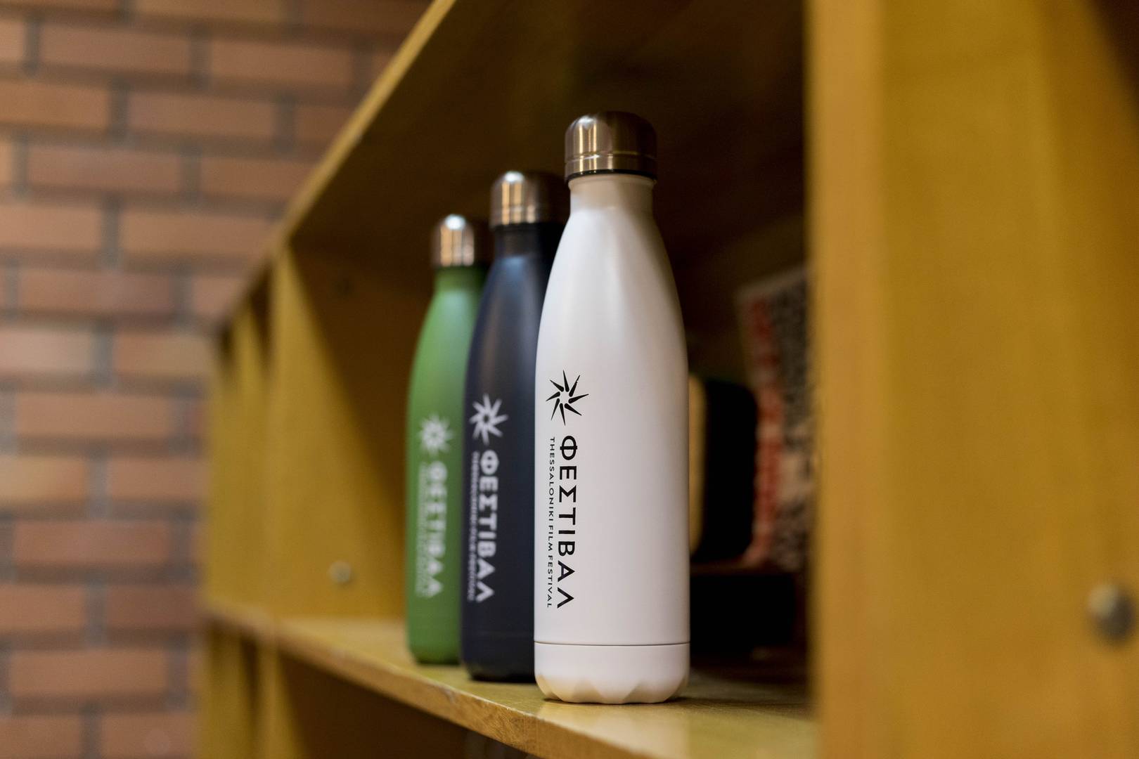 Materials & procurement