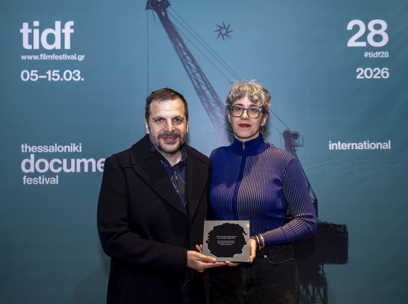 GOLDEN ALEXANDER FILM FORWARD - DIRECTOR CHRISTIANA CHEIRANAGNWSTAKI AND PRODUCER YORGOS TSOURGIANNIS