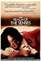 Η αυτοκρατορία των αισθήσεων