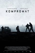 Ένοχο υλικό