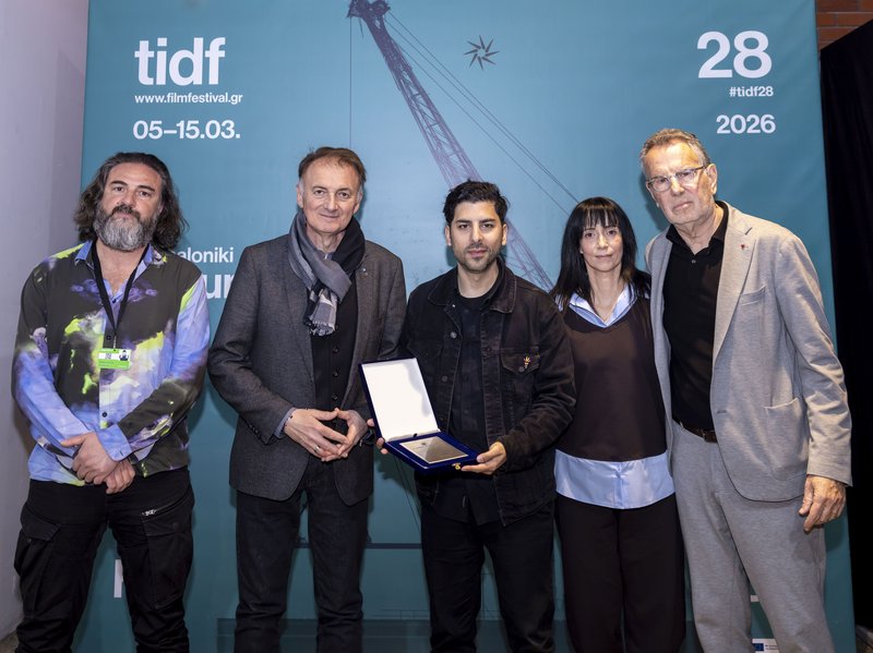 LUCAS PALEOCRASSAS CITY STORIES AWARD WINNER - VASSILIS GAKIS DEPUTY MAYOR OF CULTURE - SPYROS VOUGIAS STERGIOS FOURKIOTIS MYRTO PATSALIDOU JURY MEMBERS