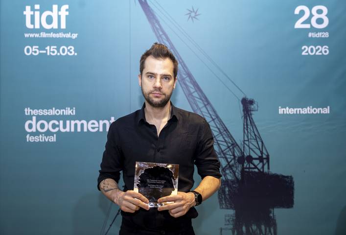 MICHAL MARCZAK GOLDEN ALEXANDER INTERNATIONAL COMPETITION