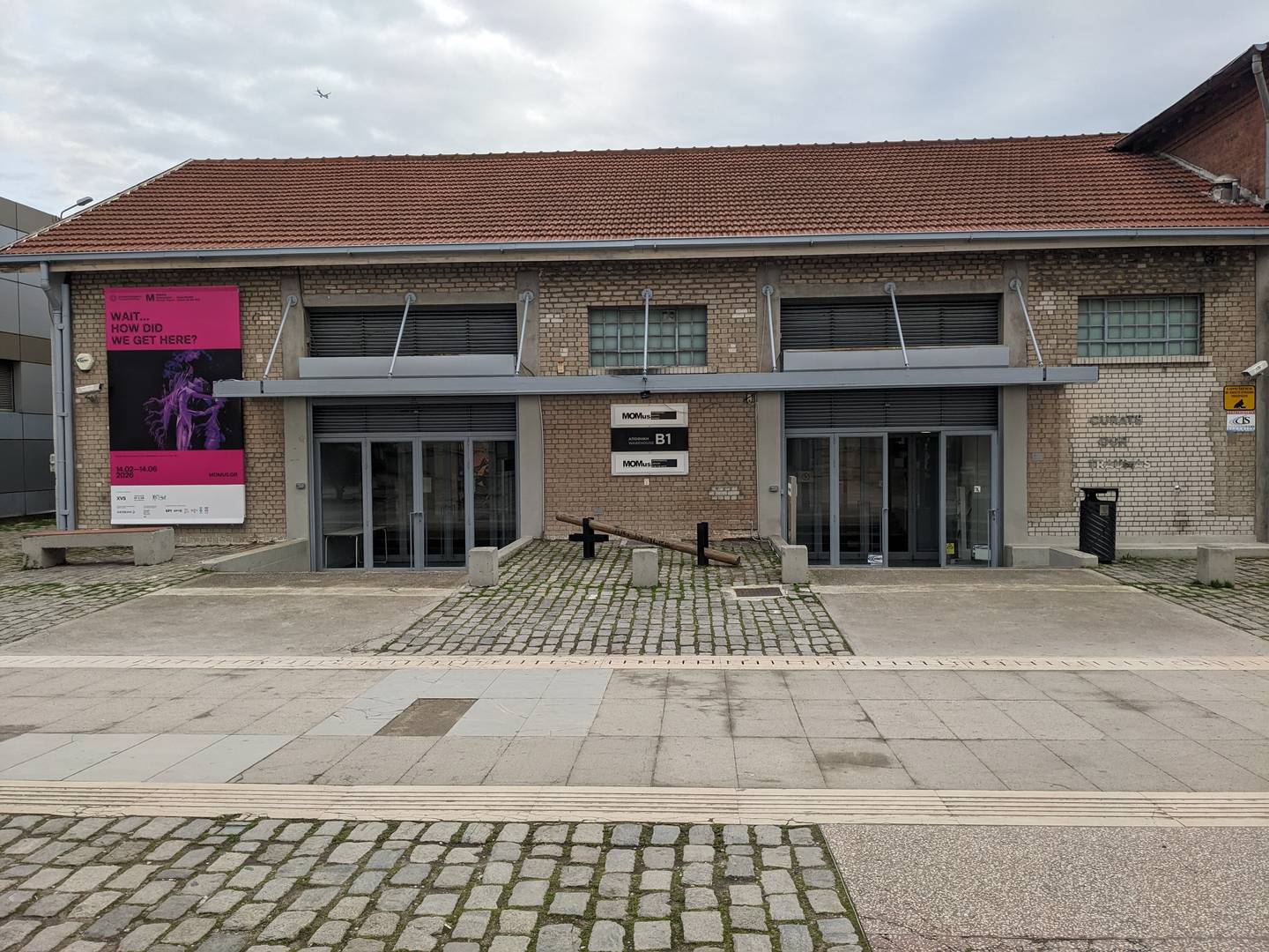 Τοποθεσίες