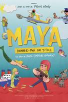 Μάγια, δώσε μου ένα τίτλο!