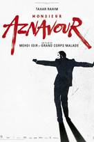 Ο κύριος Αζναβούρ