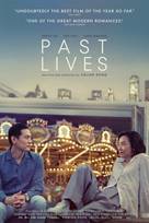 Περασμένες ζωές