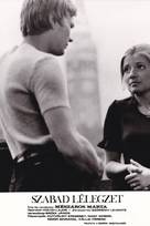 Ταξική συνείδηση