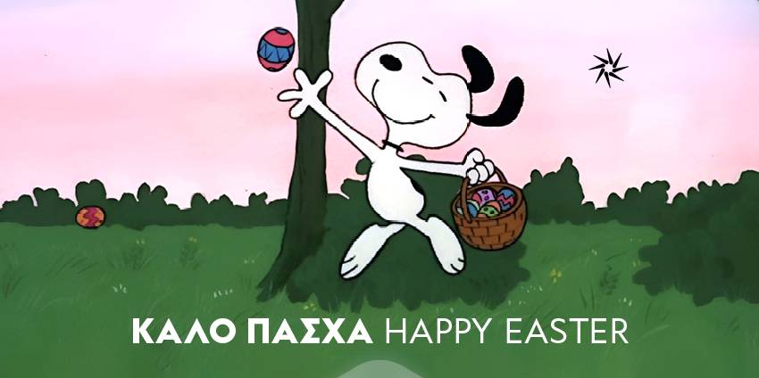 SITE_NEW_EASTER_CARD_2026_NEW (1)