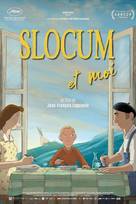 Ένα πλεούμενο στον κήπο