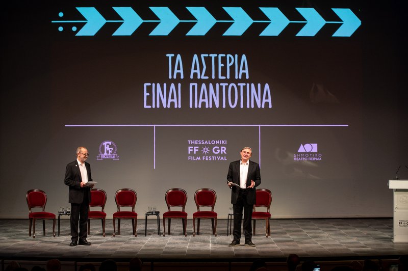 Stelios_Mainas_Akis_Sakellariou