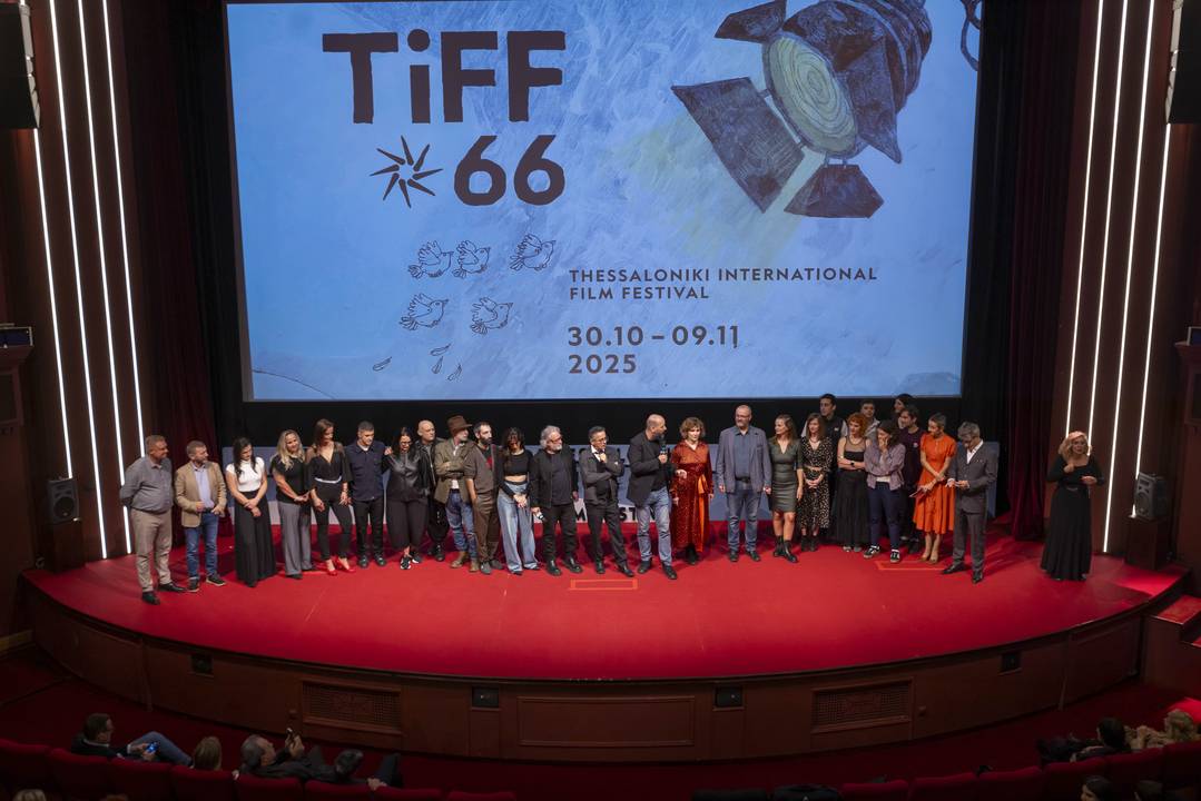 TIFF66 Closing Ceremony