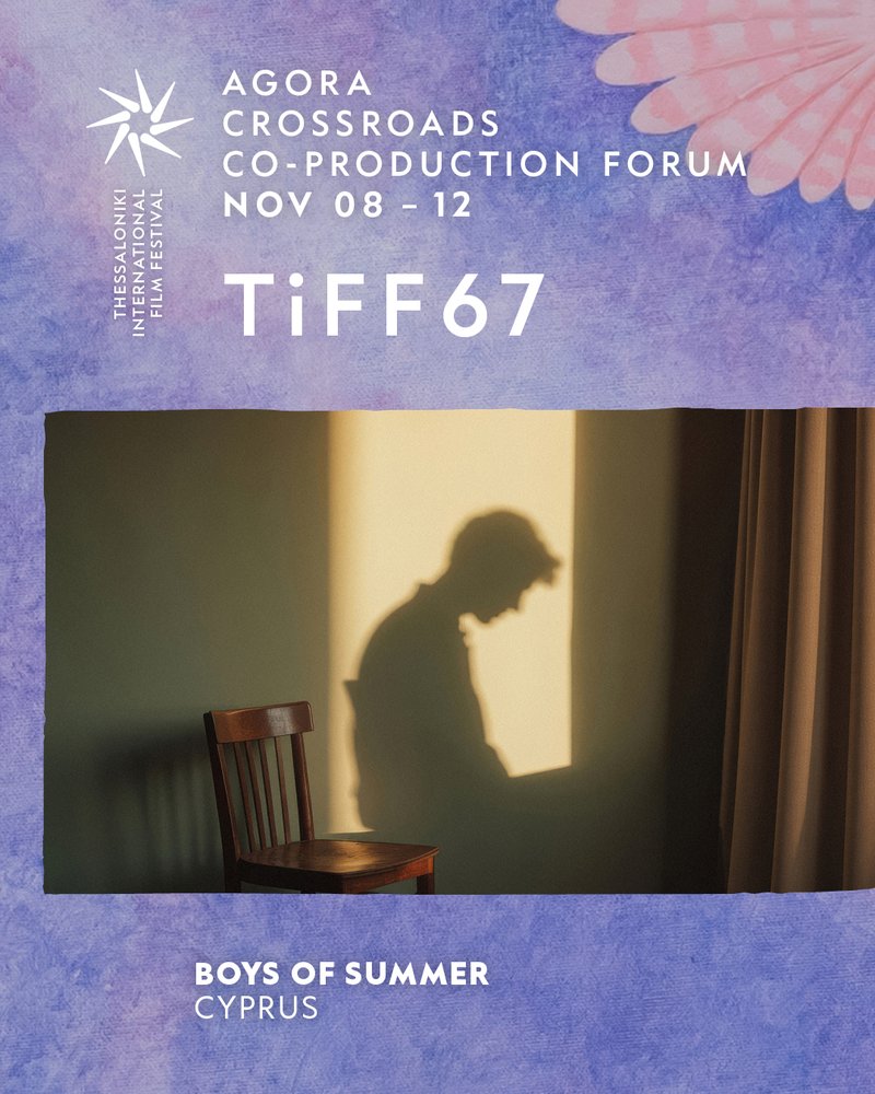 Boys of Summer