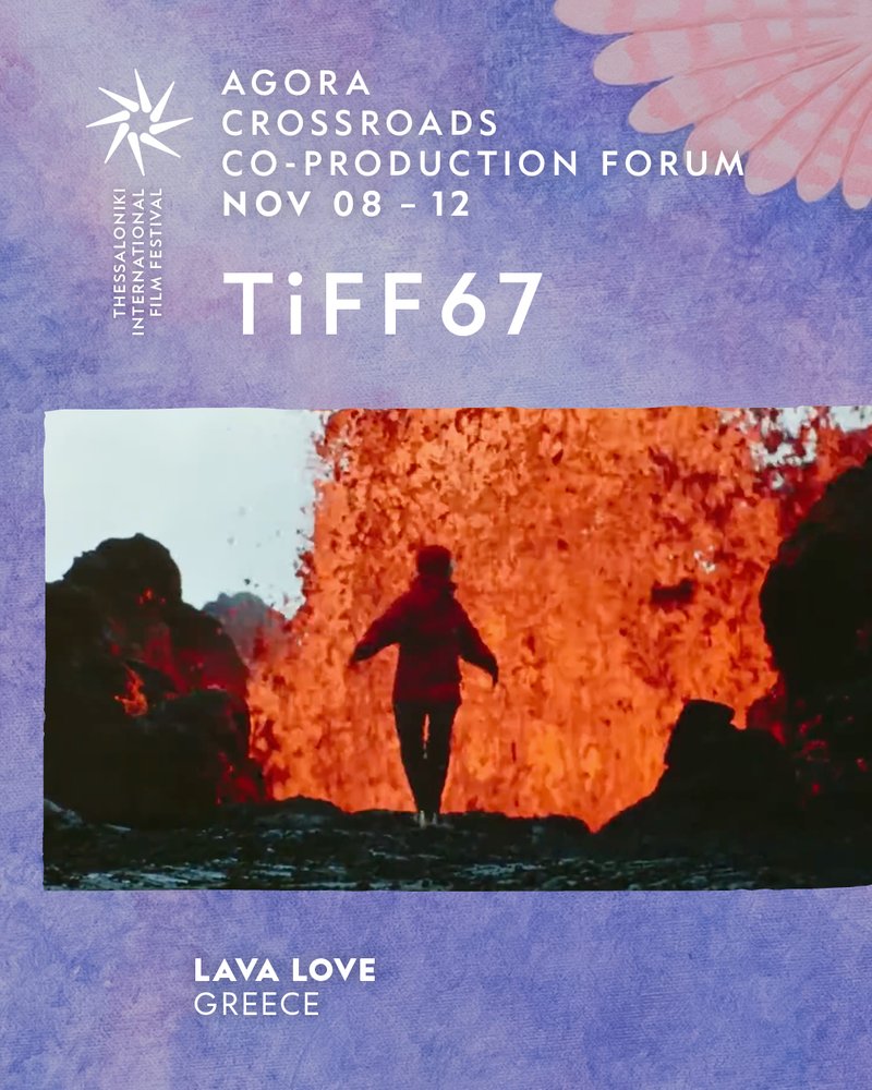 Lava Love