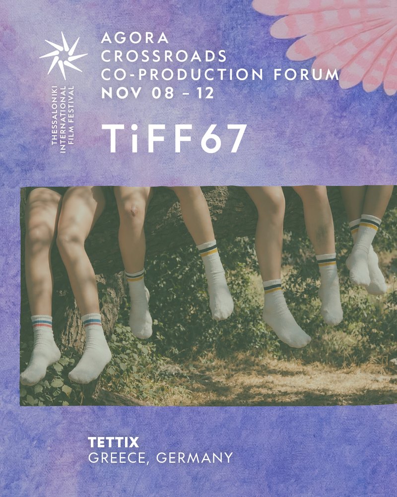 Tettix