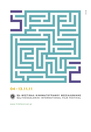 52o Φεστιβάλ Κινηματογράφου Θεσσαλονίκης poster