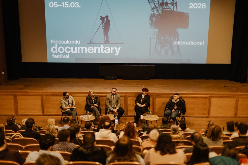 Συζήτηση μετά την προβολή του ντοκιμαντέρ «Ζούμε ανάμεσά σας» της Μαρίας Κατσικαδάκου (Cyber) 1