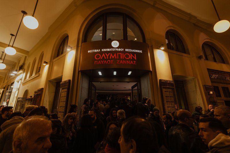 Οσκαρικό πάρτι λήξης του 28ου ΦΝΘ στο Ολύμπιον