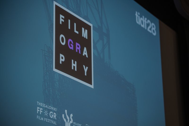 Η παρουσίαση του Filmography