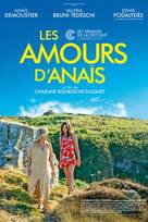 Οι έρωτες της Αναΐς