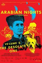 Αραβικές νύχτες (μέρος ΙΙ)