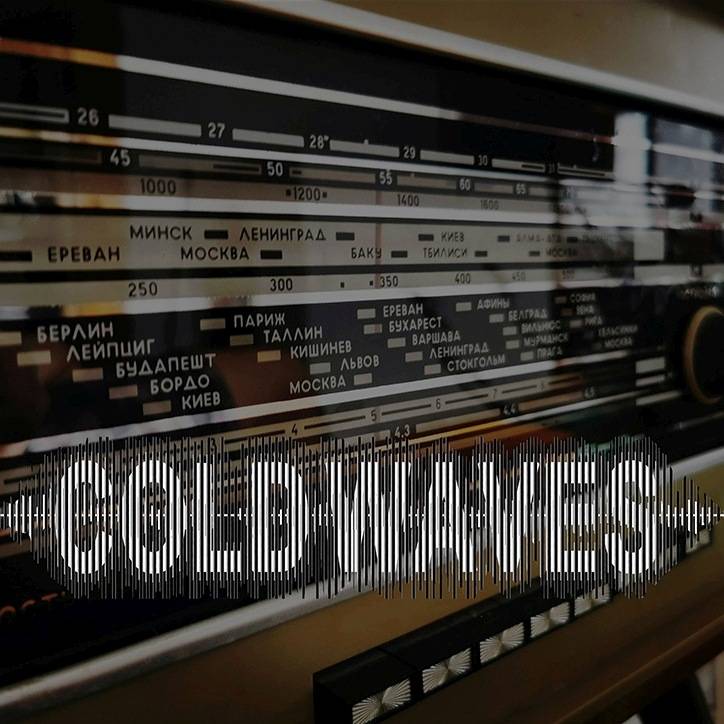 Ενότητα Nexus