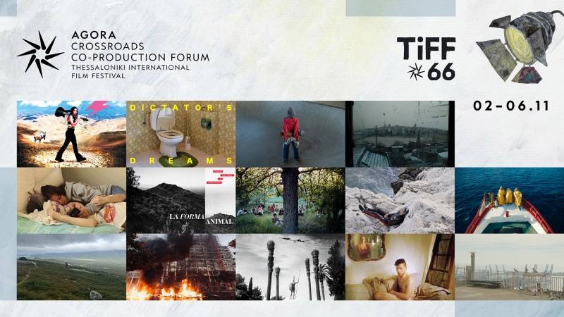 Crossroads Co-production Forum #TIFF66