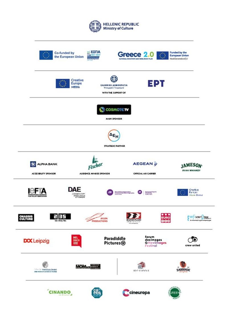 fw-sponsors-supporters-original