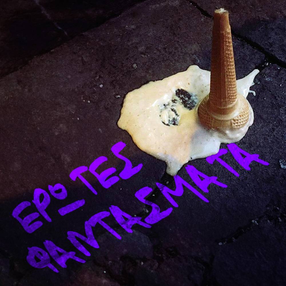 Ενότητα Nexus