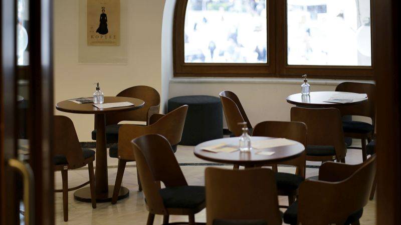 Κτίρια & καθημερινές λειτουργίες