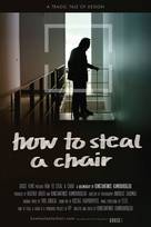 Πώς να κλέψετε μια καρέκλα
