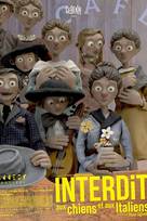 Απαγορεύονται τα σκυλιά και οι Ιταλοί