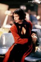 Δεν φιλώ... στο στόμα