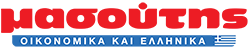 Μασούτης