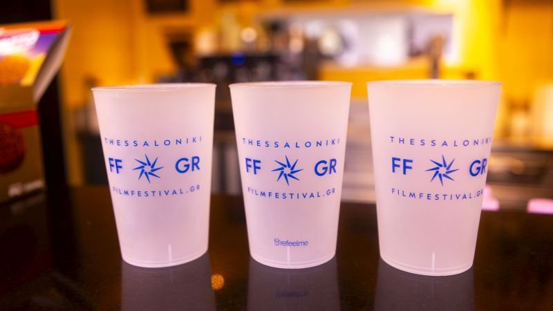 materials-procurement-2